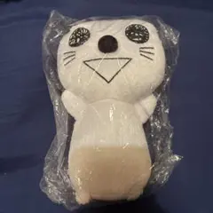 Item thumbnail for item c2d0aba2-faa8-4a30-8388-2424437f28a9