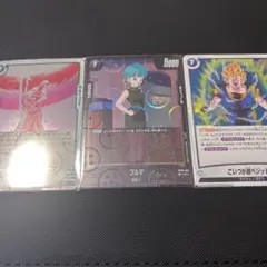 ドラゴンボール ストーリーブースター　ドラゴンボール柄3枚セット
