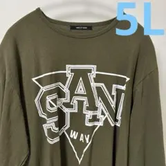 Item thumbnail for item 52ad0a2a-2d0f-4af2-800a-1c4d8197e7ce