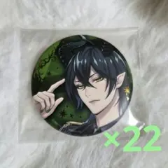 缶バッジ22個分