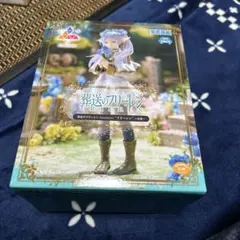 葬送のフリーレン　花畑　Luminasta プライズフィギュア