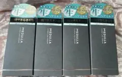 ★コメントで7000円★MEDULLA　メデュラ　ハイパーリンクセラム4本セット