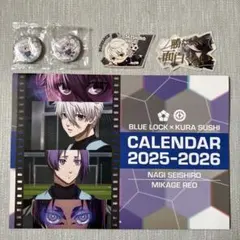 【匿名配送】ブルーロック　凪&玲王　4月始まりカレンダーセット