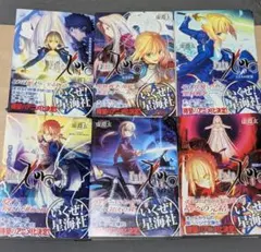 Item thumbnail for item 013fb137-782a-4fc5-adf6-62726dbfbbc3