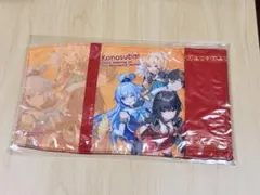 この素晴らしい世界に祝福を！ 完結記念ブックカバー　めぐみん