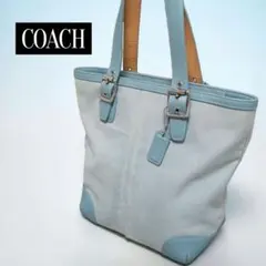 COACH★コーチ★トートバッグ★ショルダーバック★A4★肩掛け★水色