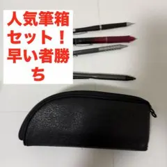 2026年最新】木軸シャーペンまとめ売りの人気アイテム - メルカリ