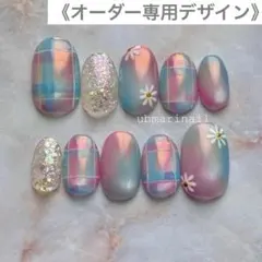 【オーダー専用】春色うるうるチェック柄