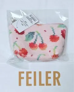 【新品未開封】FEILERフェイラーチェリードット舟型ポーチS（WEB限定）