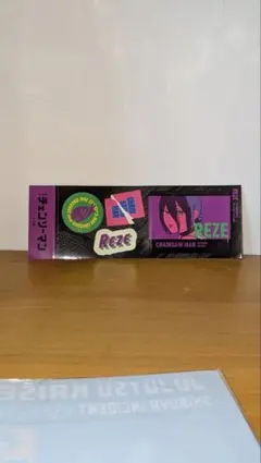チェンソーマン レゼ ステッカーセット