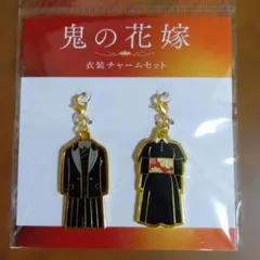 Item thumbnail for item ba2aaa6b-da0b-4480-b7b7-9f55a33e3224