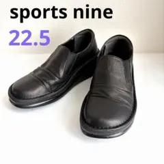 【未使用級】スポーツナイン 本革　軽量 シワ加工 スリッポン黒　22.5