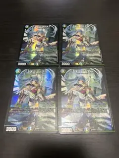 デュエルマスターズ　天災デドダム 神アート プロモ 4枚セット デュエマ 天災デドダム 神アート プロモ 4枚セット Amazon.co.jp