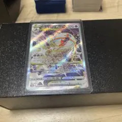 デオキシスVSTAR SAR s12a VSTARユニバース223/172