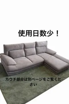 2026年最新】3人掛けソファの人気アイテム - メルカリ