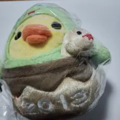 リラックマ 草津限定 キイロイトリ ぶらさげぬいぐるみ - メルカリ