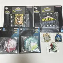 僕のヒーローアカデミア　一番くじ　まとめ売り　匿名配送