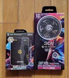 新品 28V バートル 空調服 ペルチェ ファン バッテリー IC10-1 - メルカリ