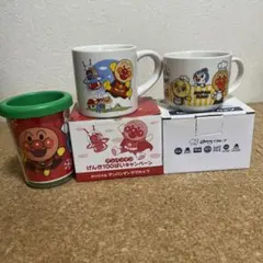 非売品 アンパンマンマグカップ2つ ぬりえコップ