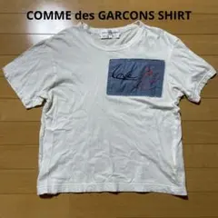 COMME des GARCONS SHIRT LOVEパッチワークTシャツのサムネイル