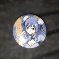 2026年最新】ジュビアの人気アイテム - メルカリ