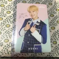 SEVENTEEN セブチ ホシ elite エリート トレカ