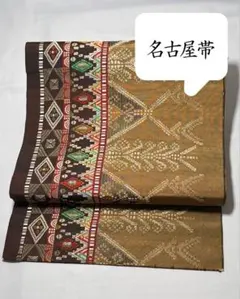 m837 本場筑前博多織 花模様 正絹 名古屋帯 - メルカリ