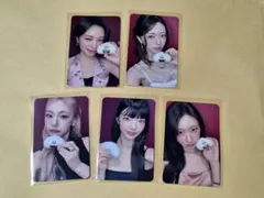 2026年最新】itzy イェジ トレカの人気アイテム - メルカリ