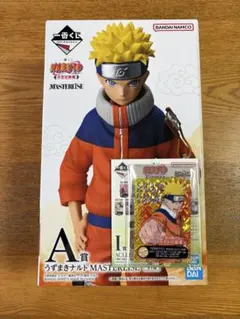 NARUTO 一番くじ フィギュア　セット