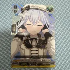 2026年最新】ヴァンガード10thの人気アイテム - メルカリ