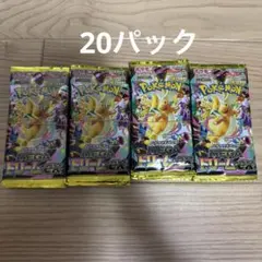 新品未開封】メガドリームex 20パック 2BOX - メルカリ