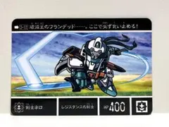 Item thumbnail for item b89444b0-4562-4d47-9565-050544cbf4ff