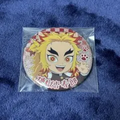 鬼滅の刃　ナンジャ　缶バッジ　レア　煉獄　杏寿郎