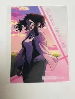 ヒロアカ　ヒーロープラザ　特典　クリアカード　麗日お茶子