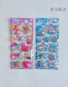 【正規品】KAMIO スパンコールパーティーシールセット 2枚セット