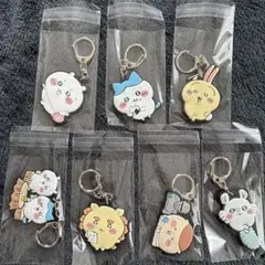 中古 ちいかわ ラバーキーホルダー２　コンプリート 7種 ガチャ キタンクラブ