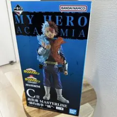 【新品未開封】僕のヒーローアカデミア　1番くじ　C賞　轟焦凍