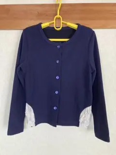 西松屋　ネイビーカーディガン 130cm