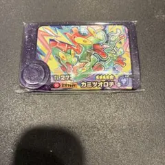 ポケモンフレンダ　カミツオロチ