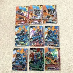 ガンバライジングK2弾　CP 9枚セット