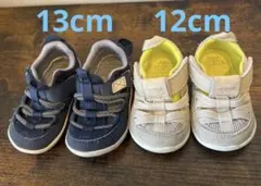 イフミー　サンダル　ウォーターシューズ　水陸両用　12cm 13cm まとめ売り