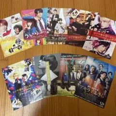 映画 King & Prince フライヤー