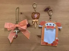 すとぷり ジェルくん カードケース キーホルダーセット