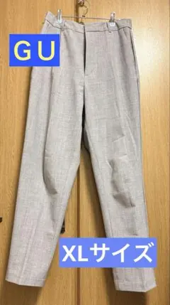 ＧＵ　ストレッチテーパードパンツ