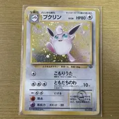 Item thumbnail for item 234734aa-a6ca-4ba4-8ed9-a9f81d9dae25