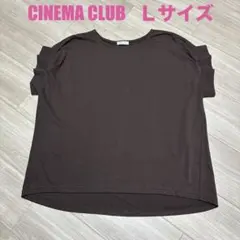 袖タックカットソー Lサイズ CINEMA CLUB ブラウンのサムネイル