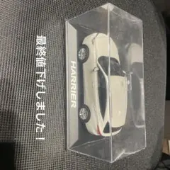 2026年最新】ハリアー ミニカー 白の人気アイテム - メルカリ