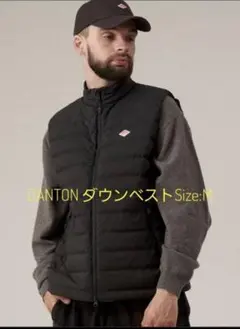 DANTON ダウンベスト チャコールグレーのサムネイル