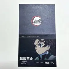 2026年最新】ufotable dining popの人気アイテム - メルカリ