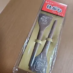 Item thumbnail for item dd3507b8-1132-4629-9d6e-83263da2540c